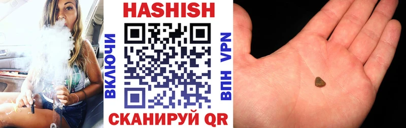 Купить наркоту Карачев Кокаин А ПВП НБОМе Каннабис