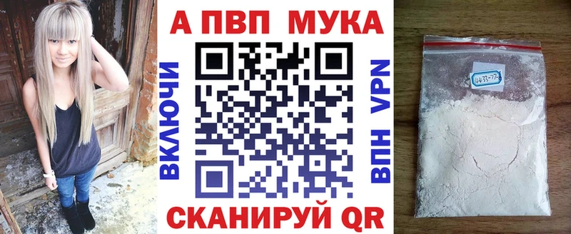 A PVP СК Карачев