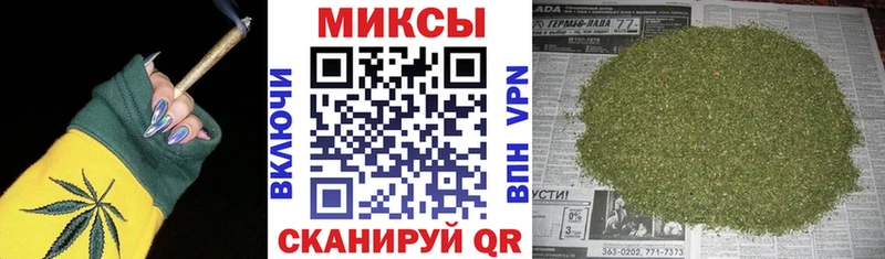 Бутират бутандиол  Карачев 