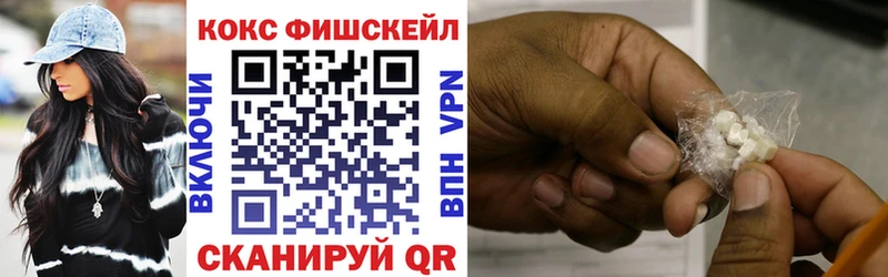 даркнет сайт  blacksprut сайт  КОКАИН VHQ  Карачев 