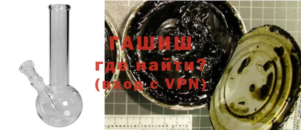 мефедрон VHQ Алексин