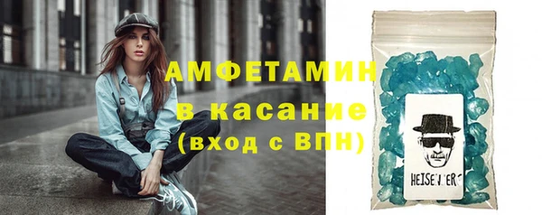 ALPHA PVP Алзамай