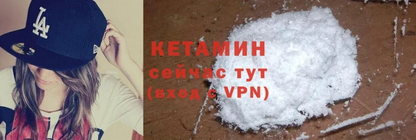 ALPHA PVP Алзамай