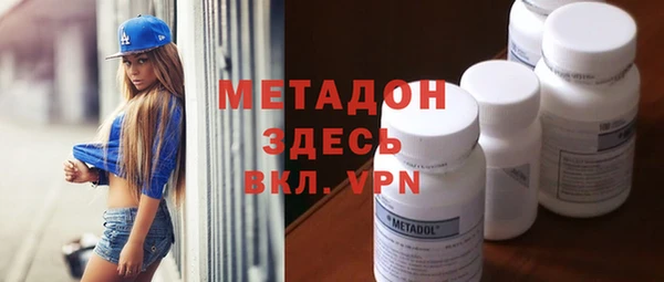 ALPHA PVP Алзамай
