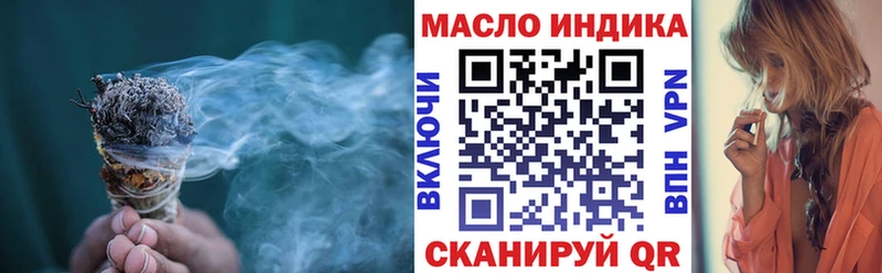 Дистиллят ТГК концентрат  Карачев 