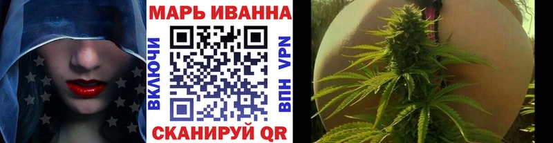 МАРИХУАНА марихуана  купить наркотики цена  Карачев 